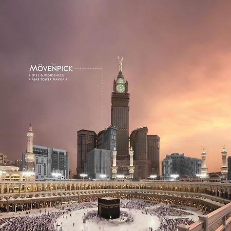 Movenpick Makkah Hajar Tower Hotel La Meca Exterior foto